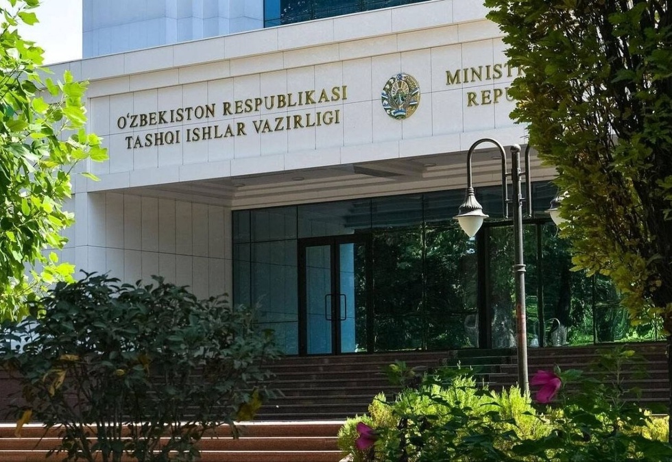 乌兹别克斯坦外交部发表声明,谴责针对沙特阿拉伯利雅得的袭击事件